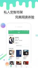 亚搏官网APP